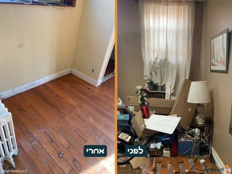 לפני ואחרי צוות פינוי דירות (10)
