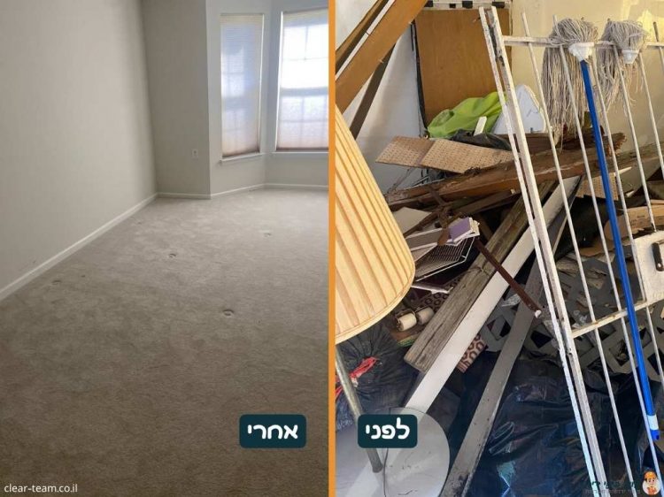 לפני ואחרי צוות פינוי דירות (3)