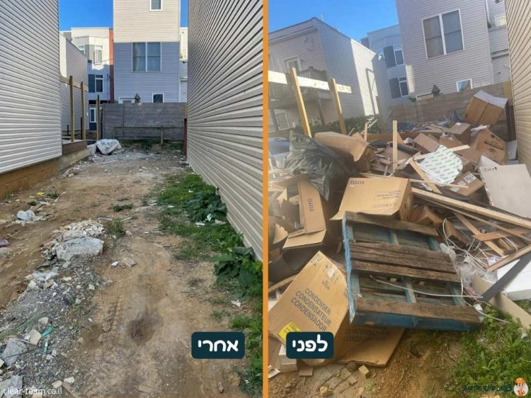 לפני ואחרי צוות פינוי דירות (5)