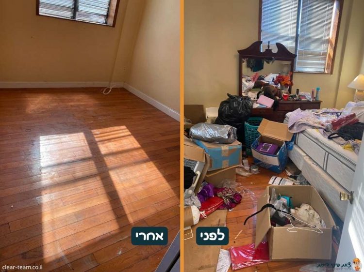 לפני ואחרי צוות פינוי דירות (7)