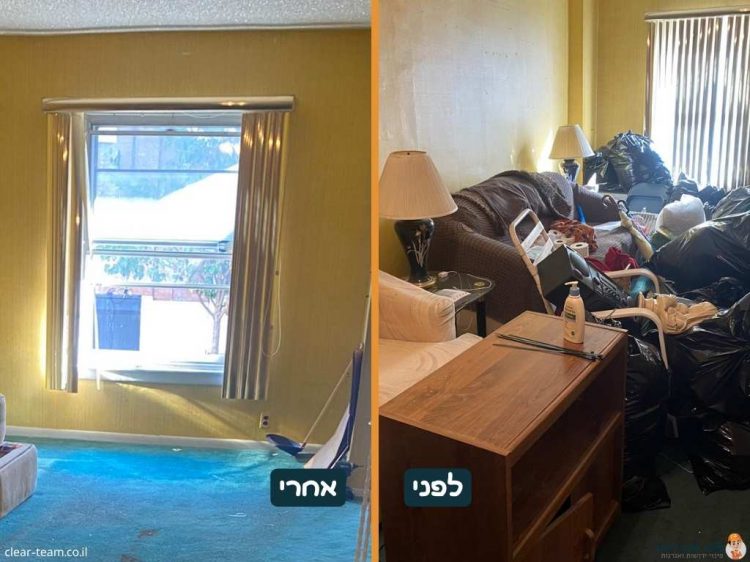 לפני ואחרי צוות פינוי דירות (9)
