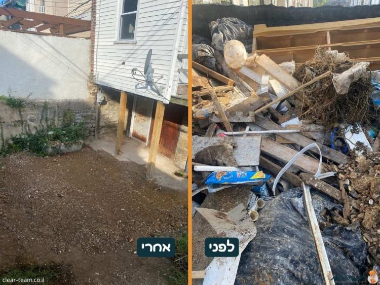 לפני ואחרי צוות פינוי דירות (1)