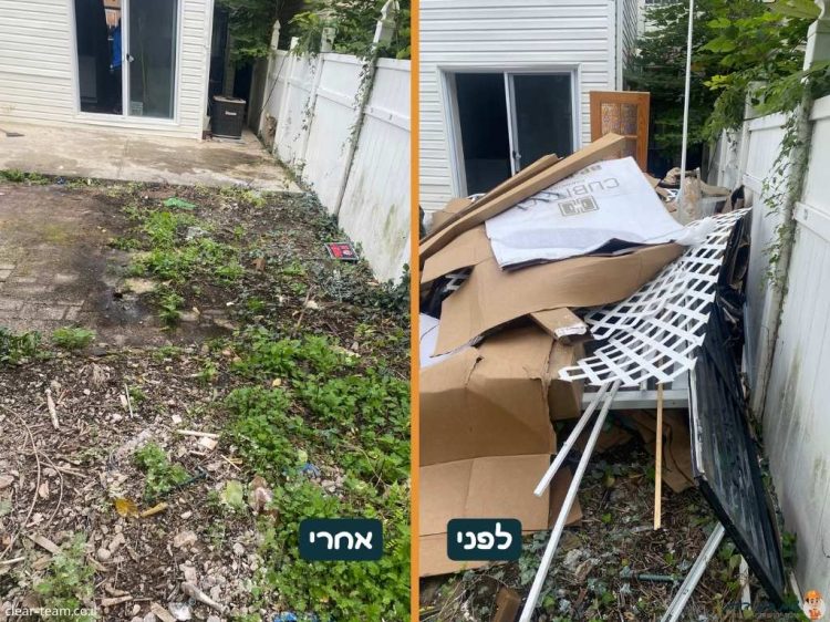 לפני ואחרי צוות פינוי דירות (4)