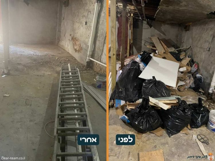 לפני ואחרי צוות פינוי דירות (6)