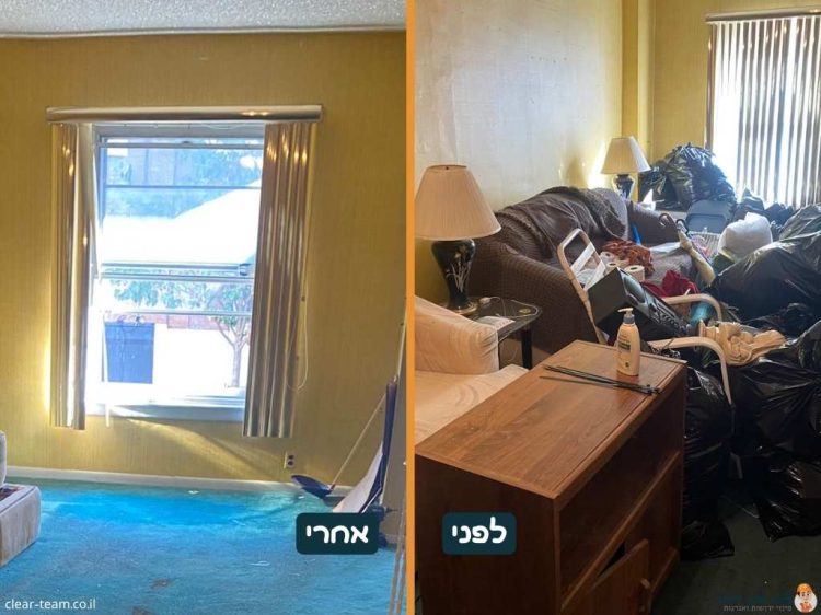 לפני ואחרי צוות פינוי דירות (9)
